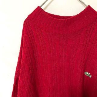 ラコステ(LACOSTE)のLACOSTEラコステ　ハイネックロングニット　セーター　ワンポイント刺繍　古着(ニット/セーター)