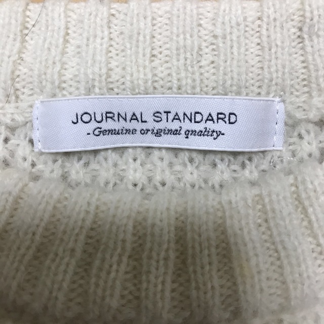 JOURNAL STANDARD(ジャーナルスタンダード)の未使用 JOURNAL STANDARD ニット M ジャーナルスタンダード メンズのトップス(ニット/セーター)の商品写真