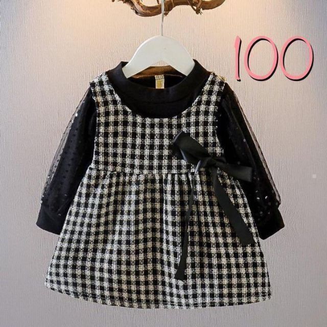 100 黒　長袖　セットアップ　ワンピース　チェック キッズ/ベビー/マタニティのキッズ服女の子用(90cm~)(ワンピース)の商品写真