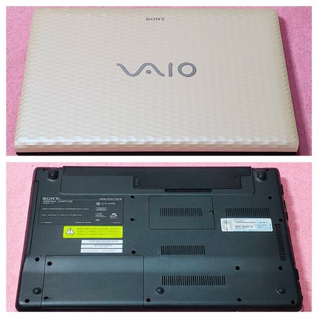 ★可愛い人気VAIO☆Win11搭載☆高性能i5搭載☆新品SSD換装☆オフィス付