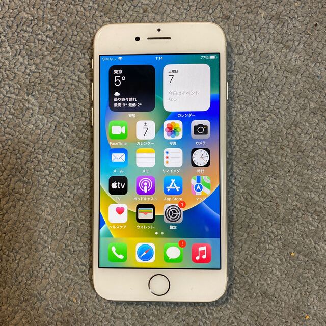 iPhone8 シルバー SIMフリー 64G