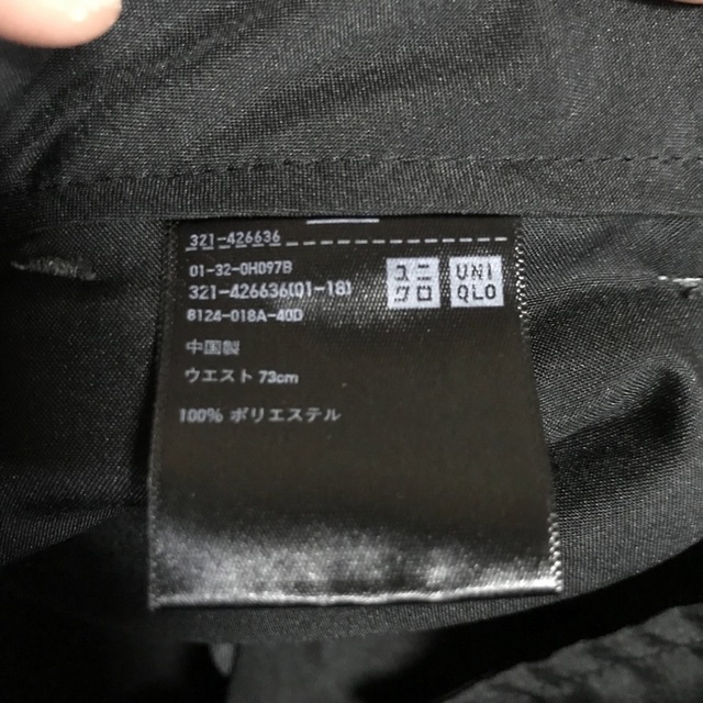 UNIQLO(ユニクロ)のUNIQLO&JW ANDERSON - ジャケットとパンツのセットアップ メンズのスーツ(セットアップ)の商品写真