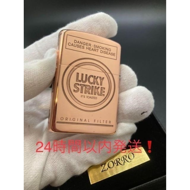 LUCKY STRIKE 5面加工❗️ZIPPO型オイルライター【新品未使用】 4