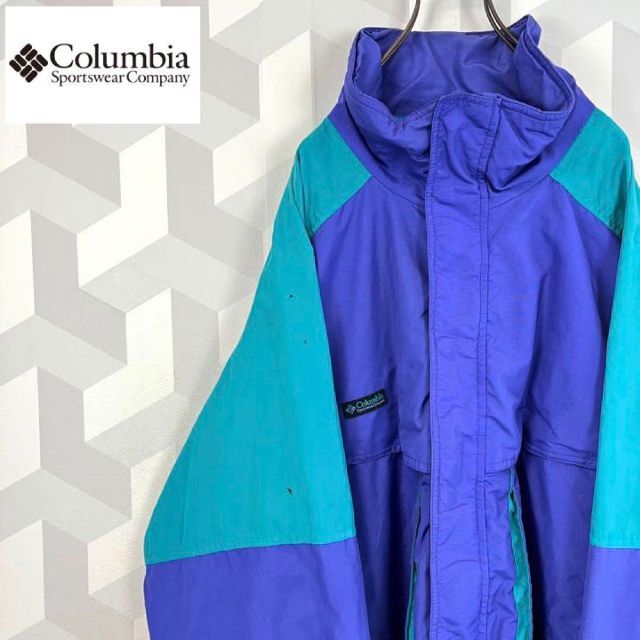 Columbia - 【コロンビア】XL バイカラー ナイロンジャケット 紫緑