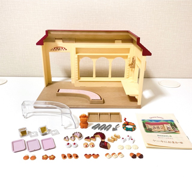 シルバニアファミリー 森のケーキ屋さん パーツ全てあり 当時品 廃盤