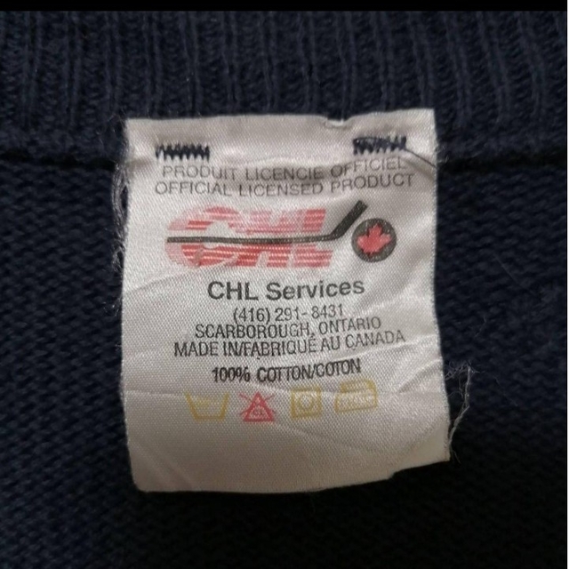 チルデンニット カナダ製 ネイビー ゆるダボ USA古着 メンズのトップス(ニット/セーター)の商品写真