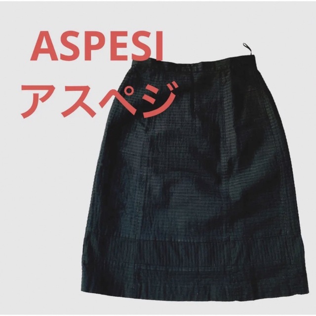 ASPESI(アスペジ)のアスペジ ASPESIネイビー紺色膝丈スカート♡42 レディースのスカート(ひざ丈スカート)の商品写真