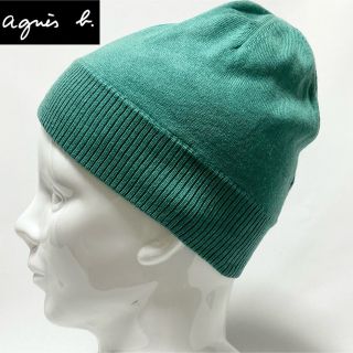 アニエスベー(agnes b.)の【新品】agnes b.アニエスベー高級シルク&カシミヤ 超肌触り良きキャップ(ニット帽/ビーニー)