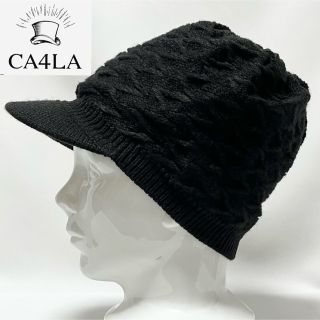 カシラ(CA4LA)の【新品】CA4LAカシラ 日本製模様編みブリム(つば)付きニットキャップ男女兼用(ニット帽/ビーニー)