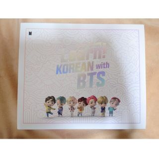 ボウダンショウネンダン(防弾少年団(BTS))のLearn KOREAN with BTS JAPAN EDITION(語学/参考書)