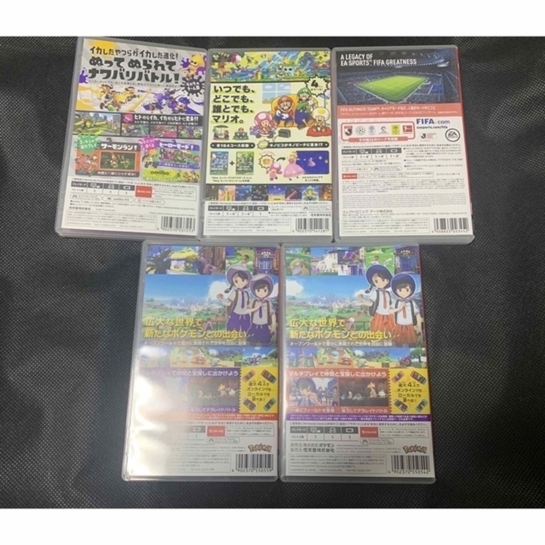 Switchソフト　ポケモン4本セット