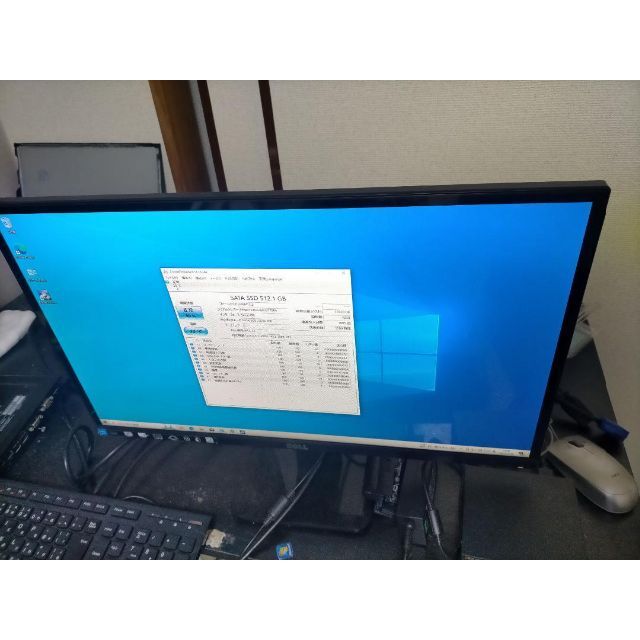 Dell S2340Lc PCモニター アダプター HDMIケーブル付属