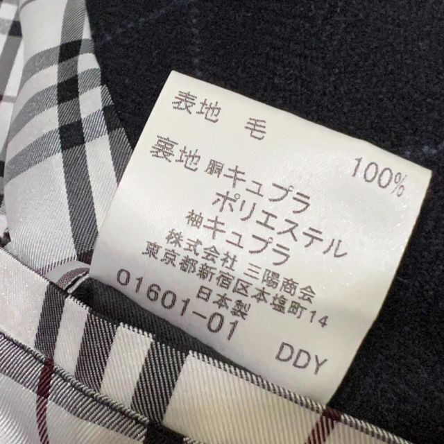 美品 キレイなノバチェック BURBERRY ロングコート M チェスターコート