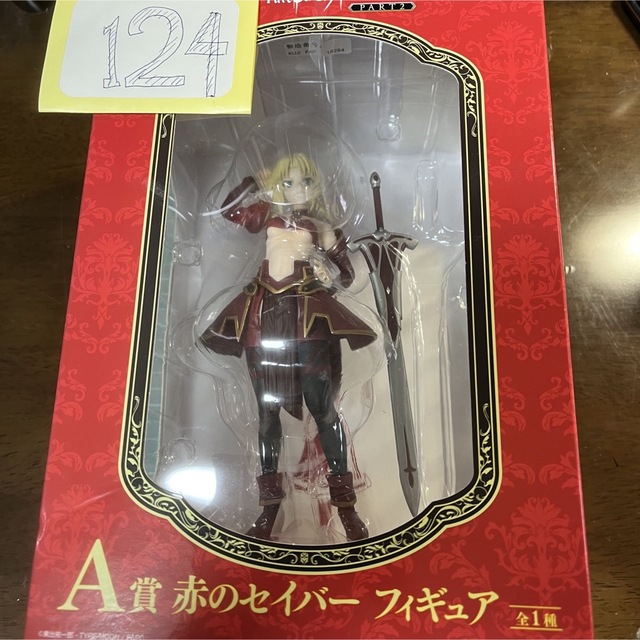 Fate/Apocrypha モードレッド　聖杯大戦  1/7スケールフィギュア