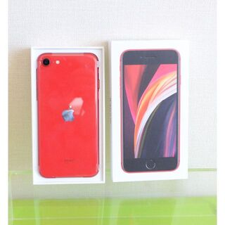 アップル(Apple)の未使用 iPhoneSE2 64GB レッド SIMフリー 第3世代よりコスパ高(スマートフォン本体)