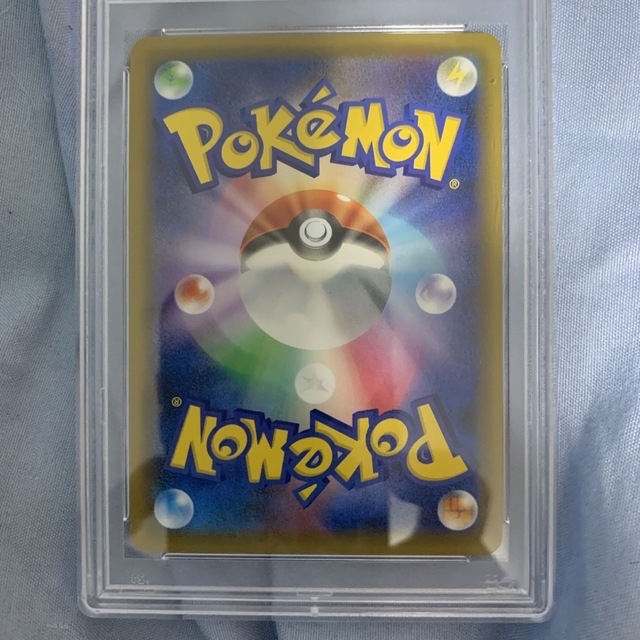 エリカのおもてなしsr psa10 ラフレシアGX psa10 エリカのおもてなしsr psa10 ラフレシアGX psa10