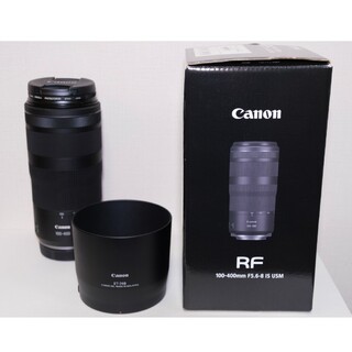 キヤノン(Canon)のRF100-400mm F5.6-8 IS USM 純正フード付き(レンズ(単焦点))