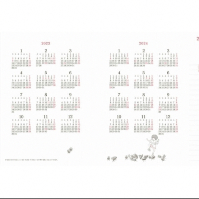 ジブリ(ジブリ)のジブリ　千と千尋の神隠し 2023年　スケジュール帳　大判　ビジネス インテリア/住まい/日用品の文房具(カレンダー/スケジュール)の商品写真