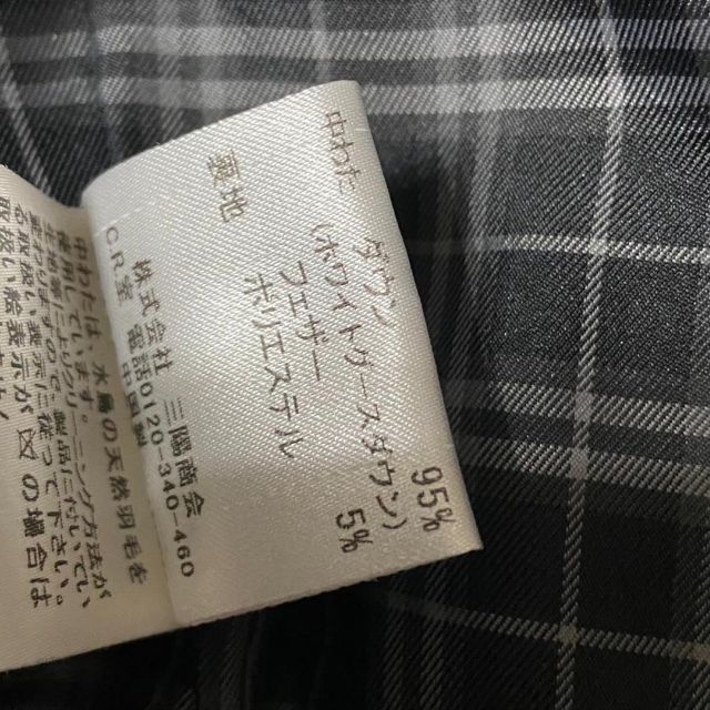 美品☆爆艶☆BURBERRY ダウンジャケット ダウンベスト 3WAY: 品質検査