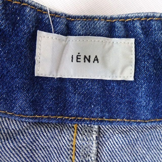 IENA(イエナ)のIENA イエナ 薄手 デニムスカート ロングスカート レディースのスカート(ロングスカート)の商品写真