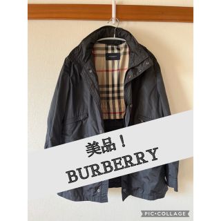 バーバリー(BURBERRY)の美品！Burberry London バーバリー　ロンドン　ナイロンコート(その他)