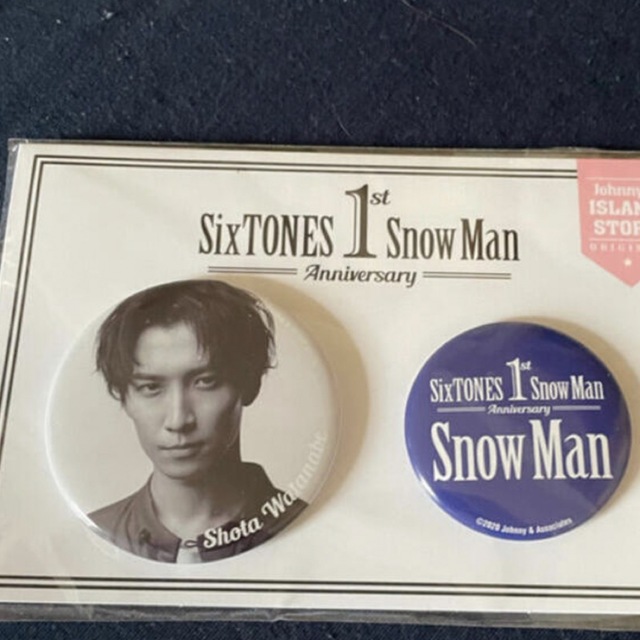 SnowMan 渡辺翔太 アクリルスタンド アクスタ 缶バッジ ステッカー