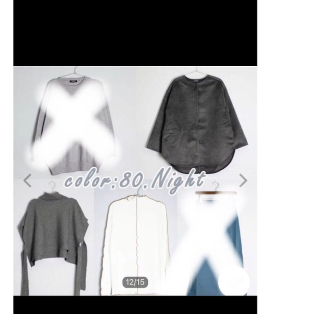 Anna Kerry(アンナケリー)の専用アンナケリー福袋からジャケット、他2点 レディースのジャケット/アウター(ノーカラージャケット)の商品写真