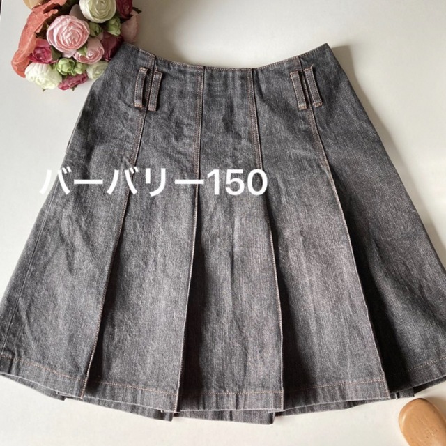 セット送料無料 美品♪バーバリースカート150 デニム - 通販 - www