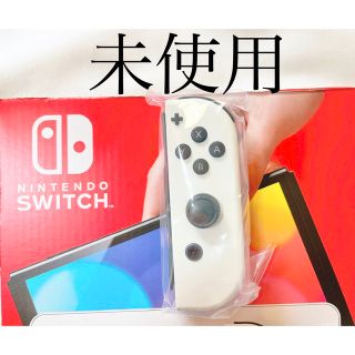 ニンテンドースイッチ(Nintendo Switch)の【未使用】スイッチJoy-Con (R)ホワイト Switch純正ジョイコン(その他)