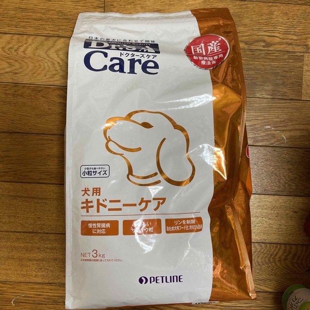 ドクターズケア犬用療法食キドニーケア3kg×２袋 通販