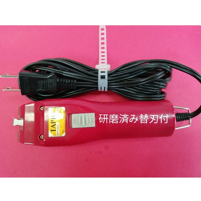 スピーディク 電気バリカン DC-6 クリッパー 替刃5個付き engderm.se