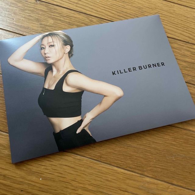 倖田來未　KILLER BURNER コスメ/美容のダイエット(ダイエット食品)の商品写真