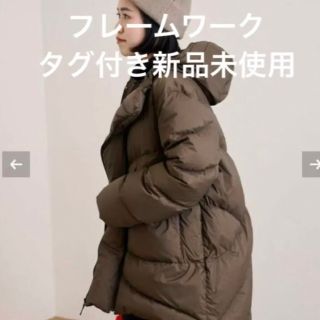 Spick & Span(ダウンジャケット)のフリマアイテム一覧 Spick & Span(ダウンジャケット)のフリマアイテム一覧