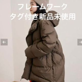 スピックアンドスパン(Spick & Span)の【GOLDWIN/ゴールドウィン】 別注HOODED ダウンコート(ダウンジャケット)