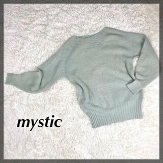 ミスティック(mystic)のmystic ミスティック プルオーバー ラクーンウール ニット セーター(ニット/セーター)