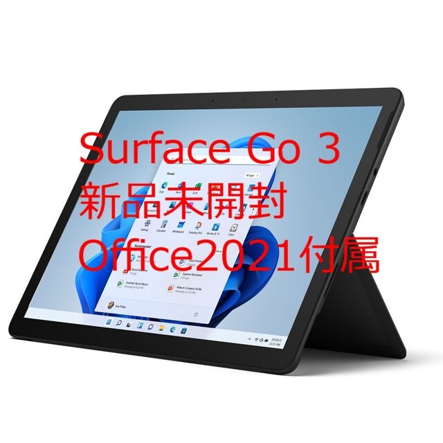 【新品未開封】Surface Go 3 128GB 8VA-00030