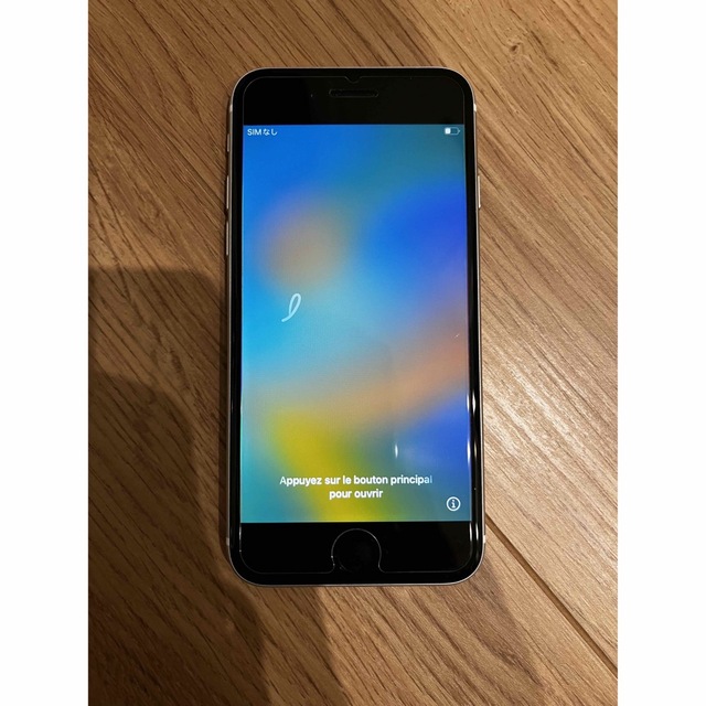 iphone se 第二世代　126G ホワイト