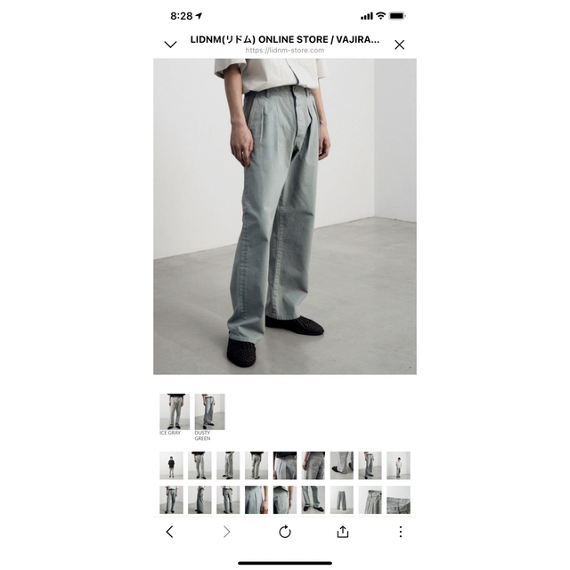 LIDNM(リドム)のVAJIRA LOOSE FIT TUCK DENIM メンズのパンツ(デニム/ジーンズ)の商品写真