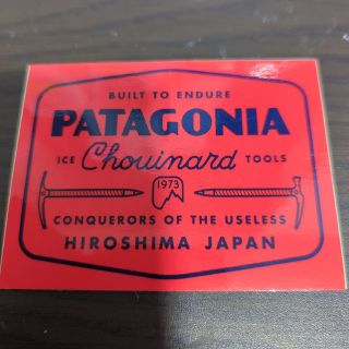 パタゴニア(patagonia)の(縦7.3cm横9.5cm) patagonia パタゴニア　公式　ステッカー(その他)