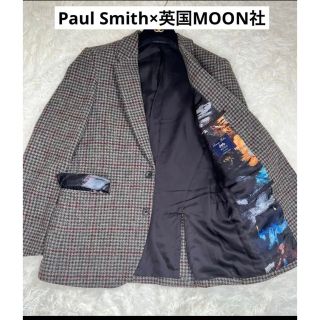 希少】Paul Smith×英国MOON社 ガンクラブチェック ジャケット L