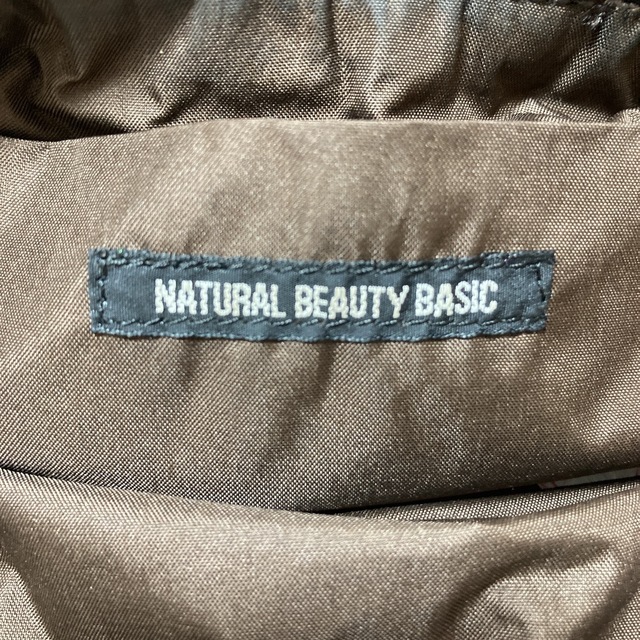 NATURAL BEAUTY(ナチュラルビューティー)のドリーム様専用❤︎ナチュラルビューティー❤︎ヒョウ柄ファーバッグ レディースのバッグ(ショルダーバッグ)の商品写真