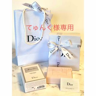 ディオール(Dior)のてゅんく様専用　ミス ディオール シルキーソープ 石けん 150g (ボディソープ/石鹸)