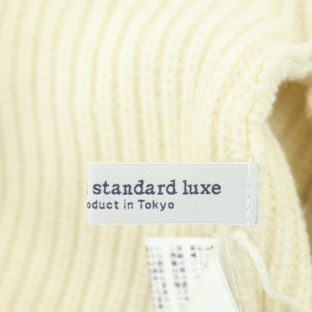 JOURNAL STANDARD - ジャーナルスタンダード ラックス ファインメリノ