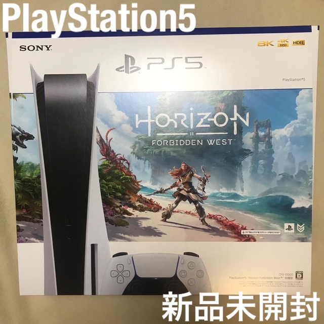 全商品オープニング価格! PlayStation - 同梱版 West Forbidden