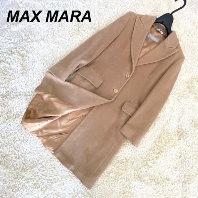 Max Mara(マックスマーラ)の美品✨ マックスマーラ ロングコート シルク混 キャメル 銀タグ レディースのジャケット/アウター(ロングコート)の商品写真