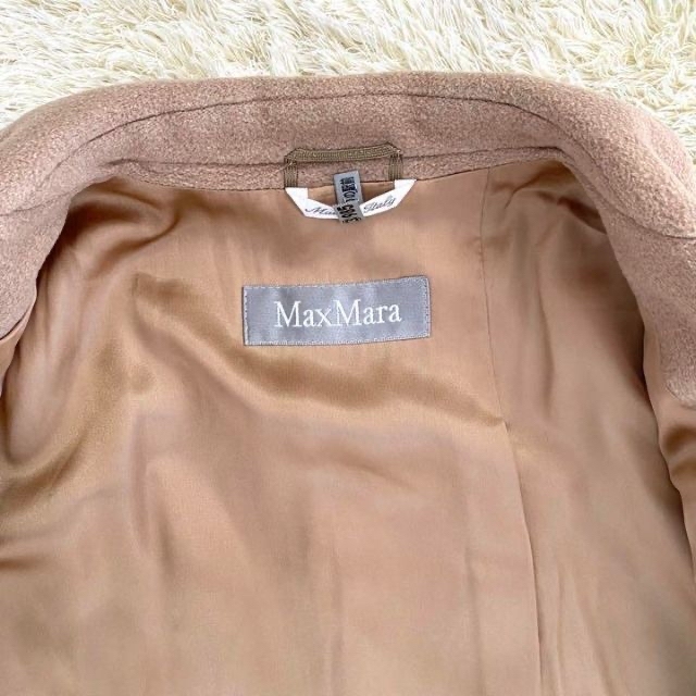 Max Mara(マックスマーラ)の美品✨ マックスマーラ ロングコート シルク混 キャメル 銀タグ レディースのジャケット/アウター(ロングコート)の商品写真