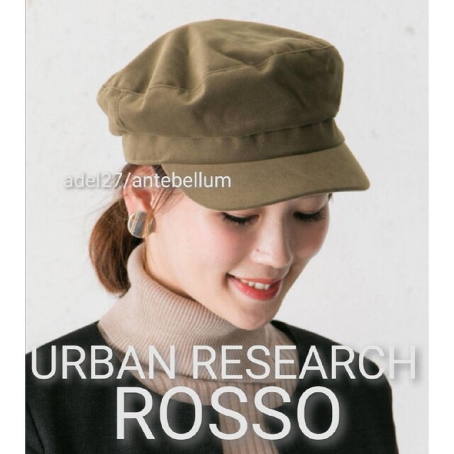 URBAN RESEARCH ROSSO(アーバンリサーチロッソ)の【新品】URBAN RESEARCH ROSSOコーデュロイキャスケット帽子 レディースの帽子(キャップ)の商品写真