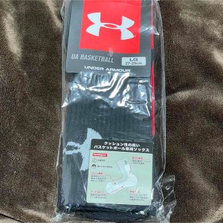 アンダーアーマー(UNDER ARMOUR)の最終値下げ　アンダーアーマー　バスケ　ソックス(バスケットボール)