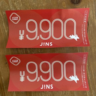 ジンズ(JINS)のジンズ　チケット　2枚　9900×2(ショッピング)
