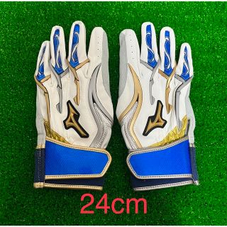 MIZUNO - MIZUNO ミズノ ジュニア用ストッキングベルト ソックスバンド